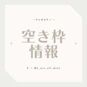 ヒメ日記 2025/08/01 09:09 投稿 ゆらこ。 変態貴族 五反田店