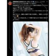 ヒメ日記 2025/08/03 12:29 投稿 ゆらこ。 変態貴族 五反田店