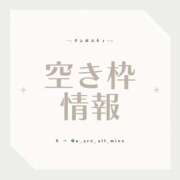ヒメ日記 2025/09/09 12:10 投稿 ゆらこ。 変態貴族 五反田店