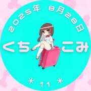 ヒメ日記 2025/09/16 10:19 投稿 ゆらこ。 変態貴族 五反田店