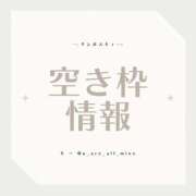 ヒメ日記 2025/09/16 11:59 投稿 ゆらこ。 変態貴族 五反田店
