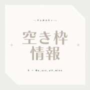 ヒメ日記 2025/09/22 11:19 投稿 ゆらこ。 変態貴族 五反田店