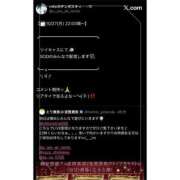 ヒメ日記 2025/10/26 17:29 投稿 ゆらこ。 変態貴族 五反田店