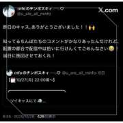 ヒメ日記 2025/11/02 01:19 投稿 ゆらこ。 変態貴族 五反田店