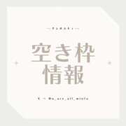 ヒメ日記 2025/11/04 06:19 投稿 ゆらこ。 変態貴族 五反田店