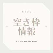 ヒメ日記 2025/11/05 12:04 投稿 ゆらこ。 変態貴族 五反田店