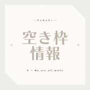 ヒメ日記 2025/11/08 06:20 投稿 ゆらこ。 変態貴族 五反田店