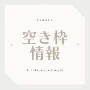 ヒメ日記 2025/11/12 11:29 投稿 ゆらこ。 変態貴族 五反田店