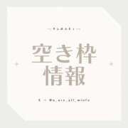 ヒメ日記 2025/11/12 17:39 投稿 ゆらこ。 変態貴族 五反田店