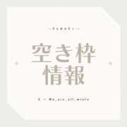 ヒメ日記 2025/11/17 11:19 投稿 ゆらこ。 変態貴族 五反田店