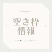 ゆらこ。 今日分+2025⚠️ 変態貴族 五反田店