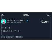 ヒメ日記 2025/12/21 10:49 投稿 ゆらこ。 変態貴族 五反田店