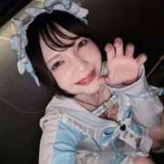 ヒメ日記 2025/09/28 14:49 投稿 ゆず汰 変態貴族 五反田店