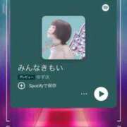 ヒメ日記 2025/10/24 22:19 投稿 ゆず汰 変態貴族 五反田店