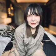 ヒメ日記 2025/11/11 08:19 投稿 ゆず汰 変態貴族 五反田店