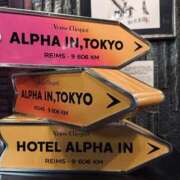 ヒメ日記 2025/11/26 11:19 投稿 ゆず汰 変態貴族 五反田店