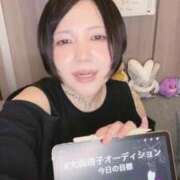 ヒメ日記 2025/12/12 23:59 投稿 ゆず汰 変態貴族 五反田店