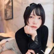 ヒメ日記 2025/12/16 17:59 投稿 ゆず汰 変態貴族 五反田店