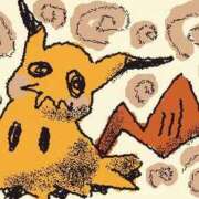 ヒメ日記 2025/12/18 09:49 投稿 ゆず汰 変態貴族 五反田店