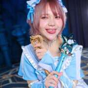 ヒメ日記 2026/01/20 12:09 投稿 ゆず汰 変態貴族 五反田店