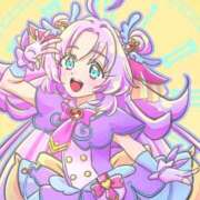 ヒメ日記 2026/02/01 15:59 投稿 ゆず汰 変態貴族 五反田店