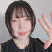 ヒメ日記 2026/02/03 09:29 投稿 ゆず汰 変態貴族 五反田店