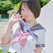 ヒメ日記 2026/02/08 12:19 投稿 ゆず汰 変態貴族 五反田店