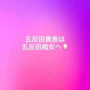 ヒメ日記 2026/02/25 22:59 投稿 ゆず汰 変態貴族 五反田店