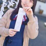 ヒメ日記 2025/08/26 08:19 投稿 たづな 変態貴族 五反田店