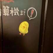 ヒメ日記 2025/09/17 12:49 投稿 たづな 変態貴族 五反田店