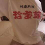 ヒメ日記 2026/01/02 10:34 投稿 六呂木りぜ 金瓶梅(きんぺいぱい)(雄琴)