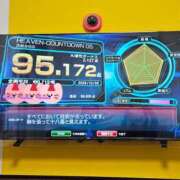 ヒメ日記 2025/10/10 18:31 投稿 えり BABY LIPS