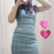 ヒメ日記 2025/11/06 16:41 投稿 えり BABY LIPS