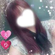 ヒメ日記 2025/11/15 16:42 投稿 えり BABY LIPS