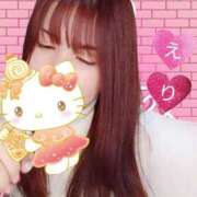 ヒメ日記 2025/11/23 19:09 投稿 えり BABY LIPS