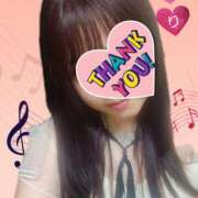 ヒメ日記 2026/01/15 17:48 投稿 えり BABY LIPS