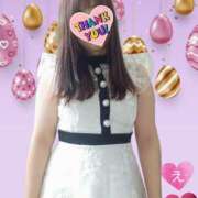 ヒメ日記 2026/01/24 20:22 投稿 えり BABY LIPS