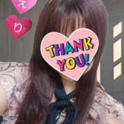 ヒメ日記 2026/01/29 23:42 投稿 えり BABY LIPS