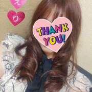 ヒメ日記 2026/02/21 14:40 投稿 えり BABY LIPS