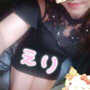 えり 今日も元気に出勤してるよ❣️ BABY LIPS