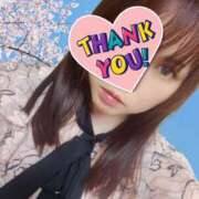 ヒメ日記 2026/03/25 01:24 投稿 えり BABY LIPS