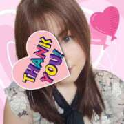 えり 昨日のお礼 BABY LIPS