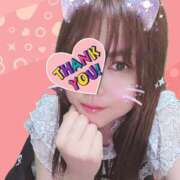 ヒメ日記 2026/04/28 11:46 投稿 えり BABY LIPS