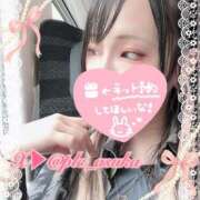 ヒメ日記 2025/08/11 10:30 投稿 アスナ マリン土浦本店