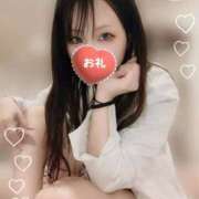 ヒメ日記 2025/08/11 13:18 投稿 アスナ マリン土浦本店