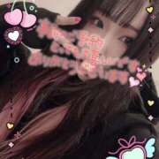 ヒメ日記 2025/08/12 10:11 投稿 アスナ マリン土浦本店