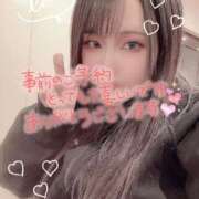 ヒメ日記 2025/08/15 14:41 投稿 アスナ マリン土浦本店