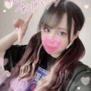 ヒメ日記 2025/08/16 17:51 投稿 アスナ マリン土浦本店