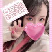 ヒメ日記 2025/09/02 21:51 投稿 アスナ マリン土浦本店