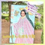 ヒメ日記 2025/09/03 09:21 投稿 アスナ マリン土浦本店